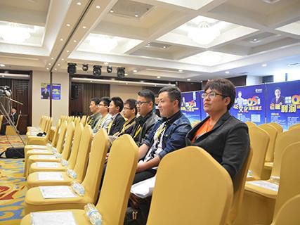 濟南舉辦特訓營，竟然請來了他