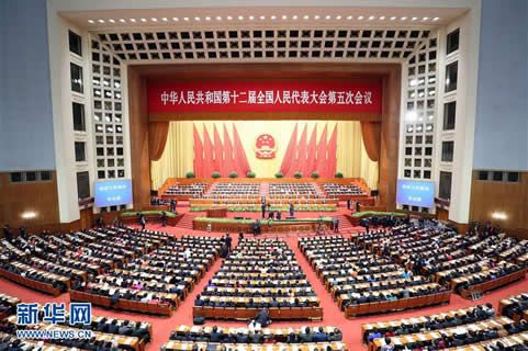全國人代會(huì)5日開幕 華全動(dòng)力帶你瞬時(shí)看懂報(bào)告