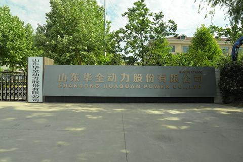 大徹大悟！終于揭開(kāi)華全機(jī)組持續(xù)熱銷(xiāo)的秘密了