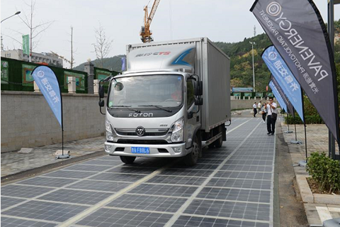 華全機(jī)組表關(guān)注：濟(jì)南有段能發(fā)電能發(fā)熱的路