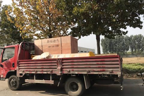 這事兒一定很上心！華全發(fā)電機(jī)去往廣西橫縣了