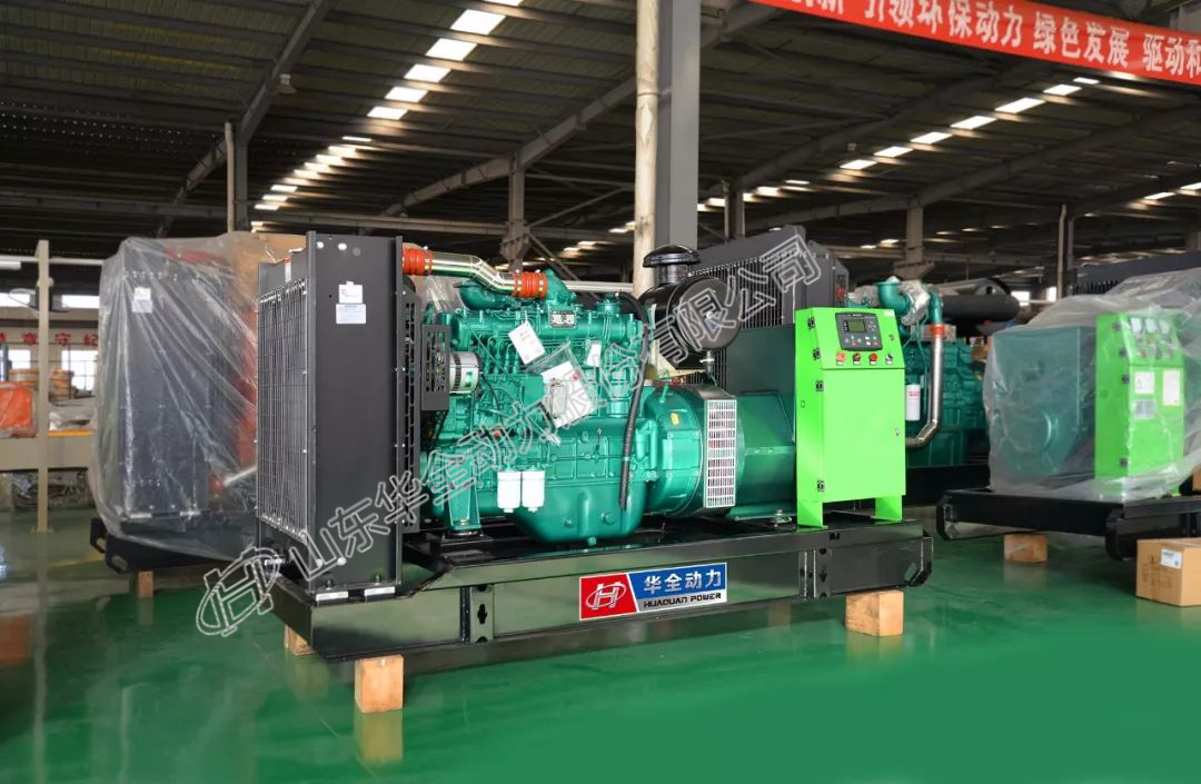 華全玉柴發(fā)電機組