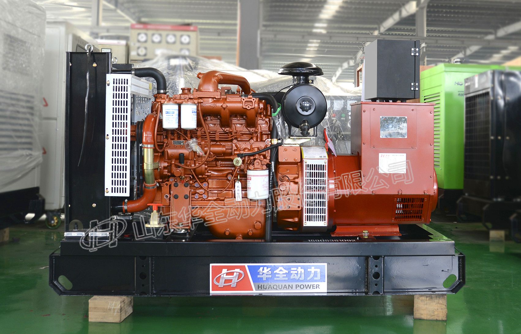 華全玉柴發(fā)電機組