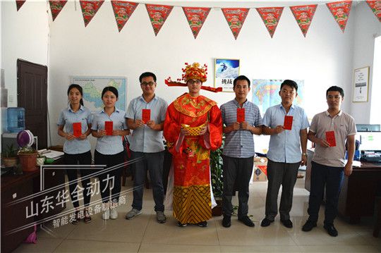 迎財神財神到！財神來華全動力發(fā)錢啦！見者有份先到先得