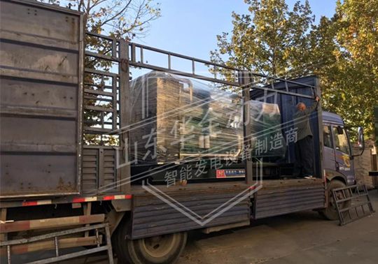 全國降溫，華全暖心！華全發電機組提前生產完畢，已發貨