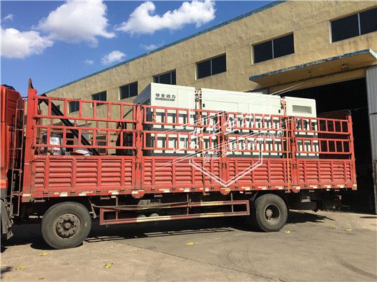 華全發電機組發貨