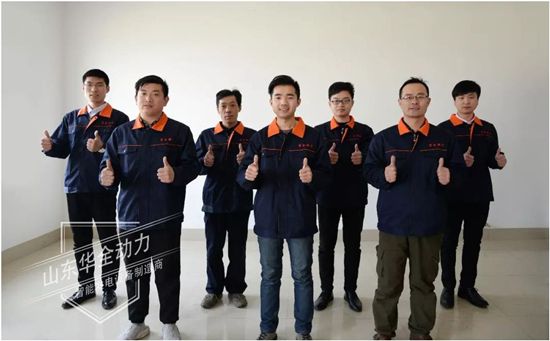 馳騁萬(wàn)里常戴月，跨越山海為君行！華全服務(wù)，品質(zhì)為先！