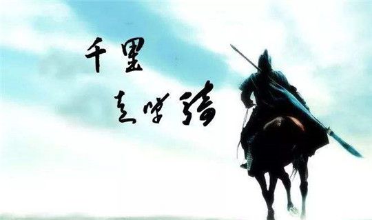 關(guān)羽千里走單騎由此出發(fā)，華全250千瓦發(fā)電機組發(fā)往許都