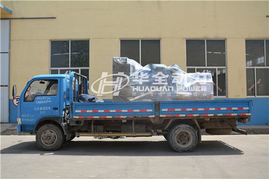 華全250千瓦發(fā)電機組發(fā)往許都