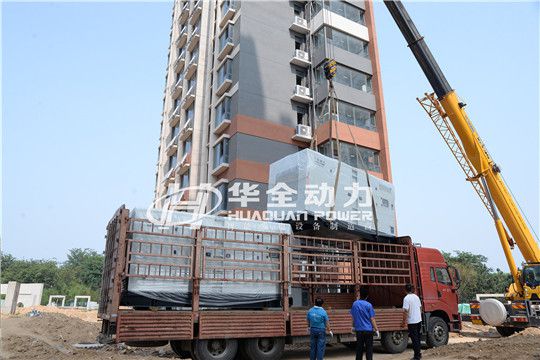 4臺(tái)500千瓦華全發(fā)電機(jī)組順利進(jìn)場(chǎng)，為市城投小區(qū)保電護(hù)航！