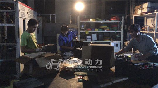 華全集團黨支部組織開展“心系災區，加班生產”活動