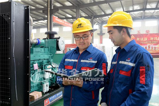 華全濰柴發(fā)電機組組裝檢測