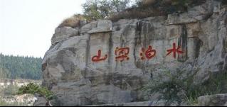 沒有三兩三，哪敢上梁山!無懼臺風，穩定發電，盡在華全