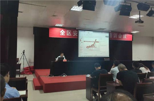 9月6日，華全集團應邀出席濰坊經濟開發區安全生產工作會