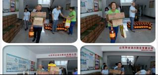 又到中秋月圓時！華全祝福大家中秋快樂！內含福利~