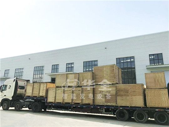 華全訂購的大批最新款玉柴發(fā)動機(jī)到貨