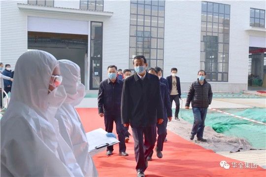 熱烈歡迎李蘭祥領導一行蒞臨 華全數字化工廠檢查指導工作