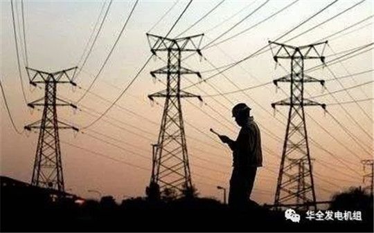 贊比亞電力短缺，華全發電機組緊急出動