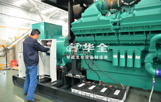 趕訂單搶份額拓市場！春節(jié)上班第一天，華全迎來生產(chǎn)熱潮