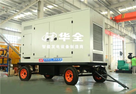 華全靜音移動發(fā)電機組