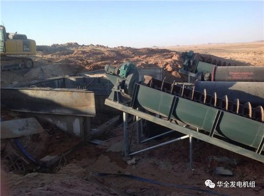 華全智能遠(yuǎn)程運(yùn)維發(fā)電機(jī)組，為礦產(chǎn)開(kāi)采公司量身打造