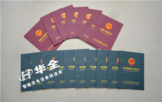 發電機組廠家進行技術創新的最終結果，應是讓利給消費者