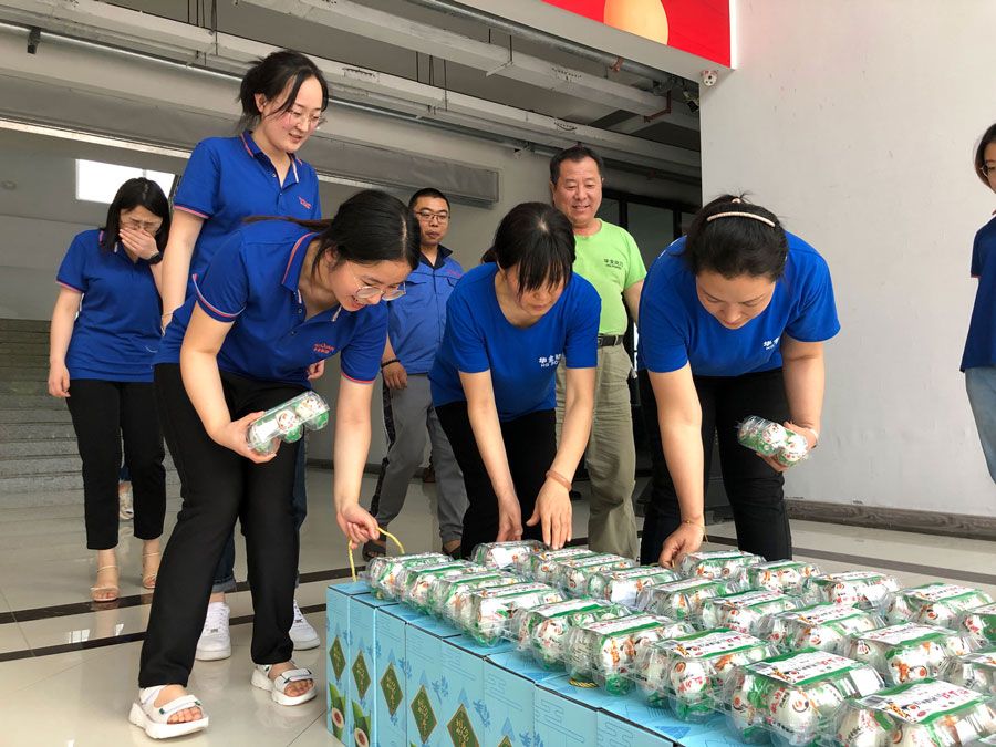 華全集團(tuán)所有員工領(lǐng)取2021年端午節(jié)福利