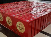 喜迎中秋節(jié)，福利大派送！華全集團(tuán)發(fā)放中秋節(jié)福利