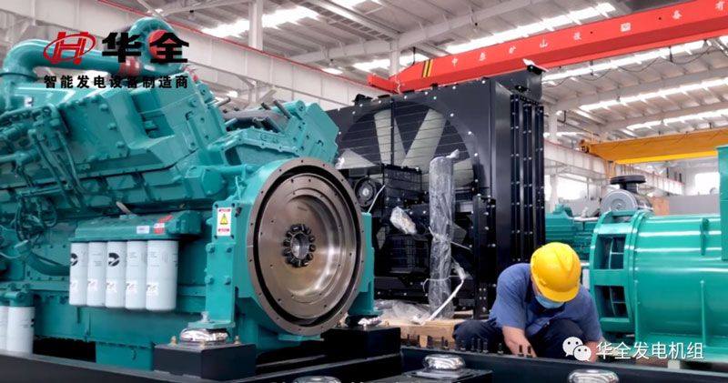 十一第一天，華全發(fā)電機(jī)組生產(chǎn)線緊張奮斗著！轉(zhuǎn)齊魯晚報(bào)