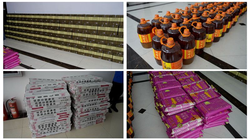 華全集團發放2023年春節福利包括美酒、帶魚、大米和花生油