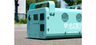 用華全戶外電源，給那么大個的電車充電，靠譜嗎？